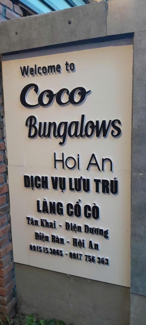 Coco Bungalows 会安 外观 照片
